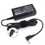 Zasilacz/iwerter CoreParts 0A001-00045900-CP do użytku wewnętrznego 65 W czarny
