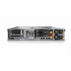 Lenovo System x3650 M5 serwer 0 GB Rack (2U) Intel® Xeon® E5 v4 E5-2620V4 2.1 GHz 16 GB DDR4-SDRAM 750 W