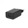CoreParts MBXAP-AC0007-B ładowarka do urządzeń mobilnych Czarny AC Wewnętrzny