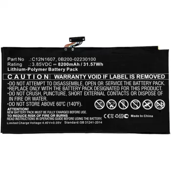 CoreParts MBXAS-BA0232 część zamienna do laptopa Bateria