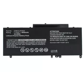 Część zamienna do laptopa CoreParts MBXDE-BA0067 Bateria