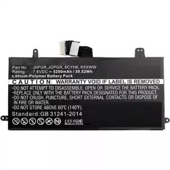 Część zamienna do laptopa CoreParts MBXDE-BA0083 Bateria