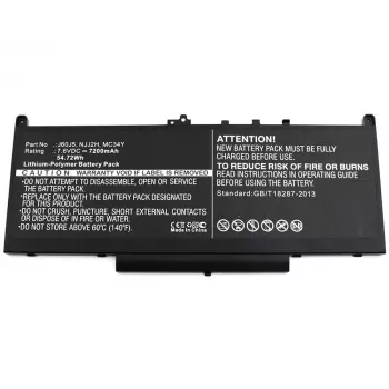 Część zamienna do laptopa CoreParts MBXDE-BA0127 Bateria