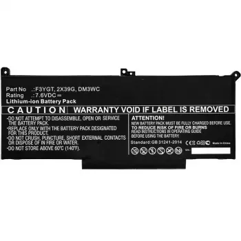 Część zamienna do laptopa CoreParts MBXDE-BA0142 Bateria