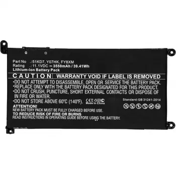Część zamienna do laptopa CoreParts MBXDE-BA0194 Bateria