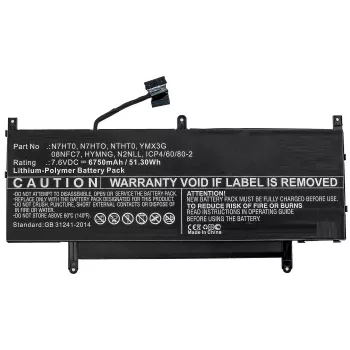 Część zamienna do laptopa CoreParts MBXDE-BA0233 Bateria