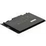 CoreParts MBXHP-BA0002 część zamienna do laptopa Bateria
