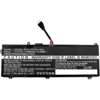 CoreParts MBXHP-BA0109 bateria do laptopa