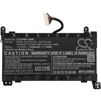 Część zamienna do laptopa CoreParts MBXHP-BA0214 Bateria