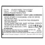 Część zamienna do telefonu komórkowego CoreParts MBXMP-BA1723 — wymiary 5,4×70,7×54,7 mm