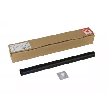 Część zamienna/akcesorium do drukarki/skanera CoreParts MSP311001 1 szt.
