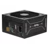 MSI MAG A650GLS PCIE5 zasilacz 650 W 24-pin ATX ATX Czarny