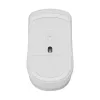 Mysz Rapoo M20 Plus Silent RF Wireless