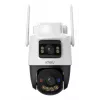 Imou AOV Dual kit 5MP+5MP (z kartą SD 128 GB i kartą SIM)