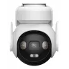 Imou AOV PT 5MP Turret IP security camera Outdoor 2880 x 1620 pixels Wall