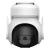 Imou AOV PT 5MP Turret IP security camera Outdoor 2880 x 1620 pixels Wall