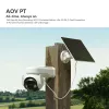 Imou AOV PT 5MP Turret IP security camera Outdoor 2880 x 1620 pixels Wall