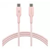 Kabel USB-C na USB-C d bramante CB20CCPI7206 — 1,5 m, różowy