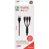Kabel USB 2GO 797154 3m USB B USB C/Micro-USB B/Lightning Czarny