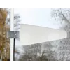 Antena kierunkowa DeLOCK 12002