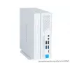 bluechip BUSINESSline S3137 *biały* Intel® Core™ i3 14100 / do 4.70 GHz, Windows 11 Pro, Intel® B760, 8 GB DDR5, 500 GB NVMe SSD, Intel® Wi-Fi 6E AX211, Bluetooth 5.3, Gigabit Ethernet, Intel® UHD Grafik