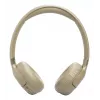 Zestaw słuchawkowy JBL Tune 680NC, przewodowy i bezprzewodowy (Bluetooth, USB-C), nauszny, pałąk nagłowny, beżowy, 20–20000 Hz, 161 g