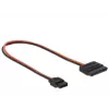 Wewnętrzny kabel zasilający DeLOCK 84857 0.24 m
