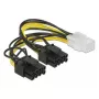 Wewnętrzny kabel zasilający DeLOCK 85452 0,15 m