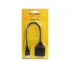 Kabel HDMI DeLOCK 65226