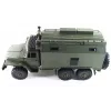Cross-country truck Amewi Ural B36 1:16 LiPo 500mAh