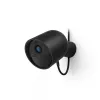 Kamera IP Philips Bullet 1920 x 1080