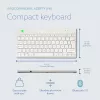 Ergonomiczna klawiatura R-Go Tools R-Go Compact Break, klawiatura kompaktowa z oprogramowaniem przerw, AZERTY (FR), Bluetooth, biała