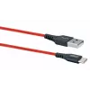 Kabel USB A na USB C SCHWAIGER LPRO510 501 — USB 3.2 Gen 1 (3.1 Gen 1), 1,2 m, czerwony