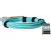 Światłowodowy kabel InfiniBand BlueOptics P06153-B23-BO QSFP56 do QSFP56 10 m Pomarańczowy