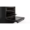 Bosch Serie 4 HLN39A060U Kuchenka wolnostojąca Kuchenka elektryczna Płyta indukcyjna Czarny