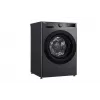 Pralka LG F4WR510SBM Front-load 10 kg 1360 RPM Czarny