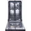 Gorenje GV 520 E 10 EB Zmywarka w pełni zabudowana 11 kompletów