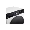 LG F4DR711S2H pralko-suszarka 11 kg 1400 RPM