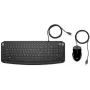 HP Pavilion klawiatura and mysz 200, przewodowy, USB, mechaniczny, QWERTY, czarny, mysz w zestawie