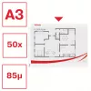 Esselte Quality Pocket A3 Landscape, 30% plastiku z recyklingu przedkonsumenckiego