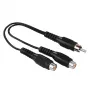 Hama 00205183 Kabel audio RCA 2 x RCA Czarny