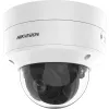 Kamera IP bezpieczeństwa Hikvision DS-2CD2786G2-IZS(2.8-12mm)(C)