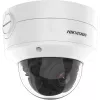 Kamera IP bezpieczeństwa Hikvision DS-2CD2786G2-IZS(2.8-12mm)(C)