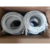 Kabel krosowy Equip kat. 6 S/FTP, 5,0 m, biały, zestaw 30 szt.