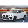 Samochód RC Jamara BMW X6 M elektryczny skala 1:14 dla dzieci od 6 lat