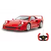 Samochód Jamara Ferrari F40 Silnik elektryczny 1:14 dla dzieci od 6 lat