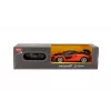 Samochód zdalnie sterowany Jamara McLaren Senna 1:24
