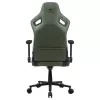 Uniwersalny fotel gamingowy Cougar DEFENSOR S ARMY zielony F — tapicerowane siedzisko, maks. 150 kg, szer. 760 × gł. 690 mm, wys. 129,5–137 cm