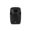 Loudspeaker Omnitronic 11038759 150 W Wired & Wireless Czarny