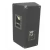 3-drożny głośnik Omnitronic TMX-1230 Czarny Przewodowy 400 W